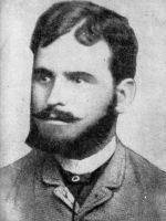 Inginer Dimitrie PETRESCU (n. 1860-d. 1907)
