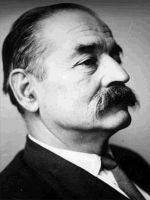 Scriitor Petre PANDREA (n.1904-d.1968) 