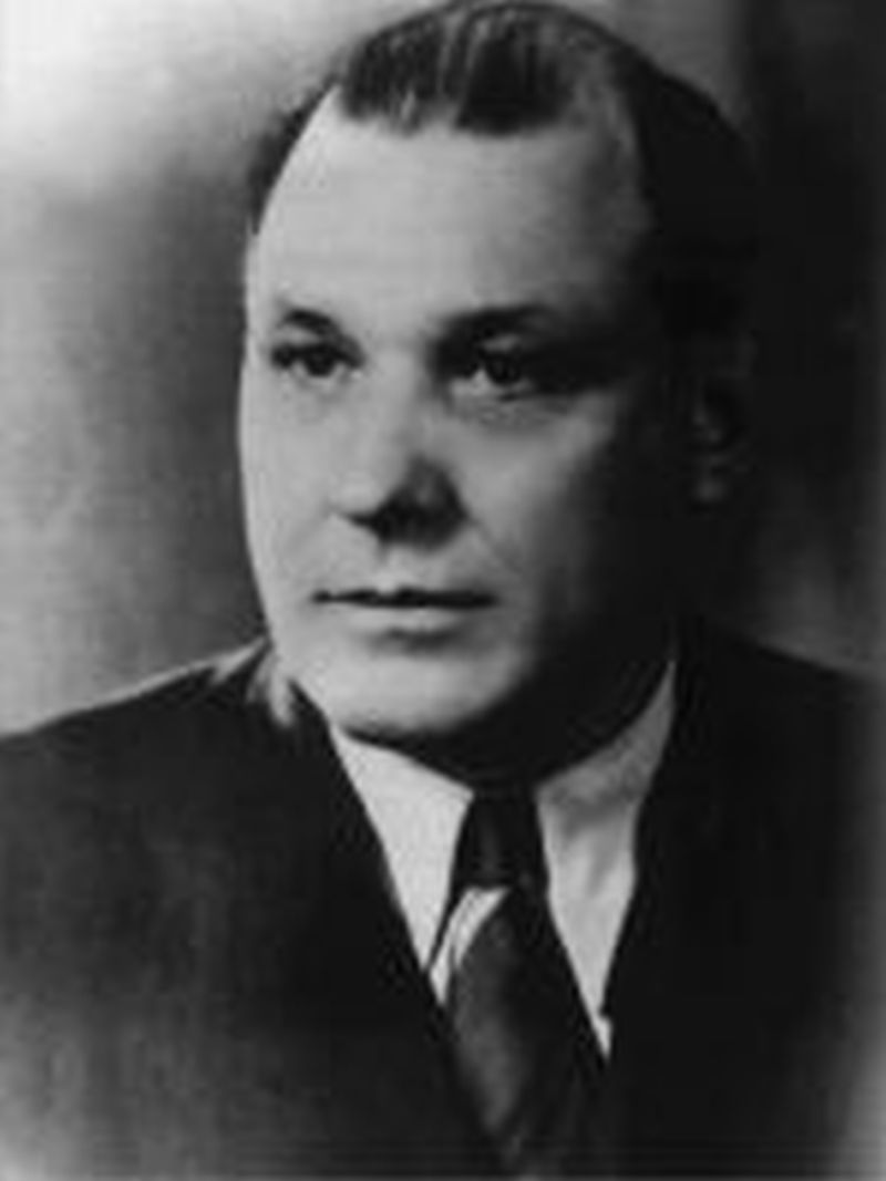 Profesor Vasile MACIU (n.1940-d.1981)