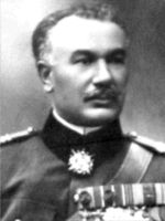 General Pion GEORGESCU (n.1884-d.1956)